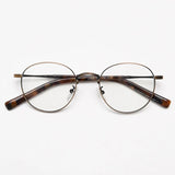 Skylar Retro Alloy Glasses Frame Round Frames Southood Bronze 